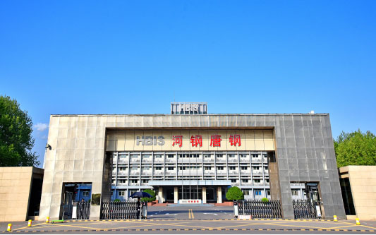 辽源河北唐山钢铁集团